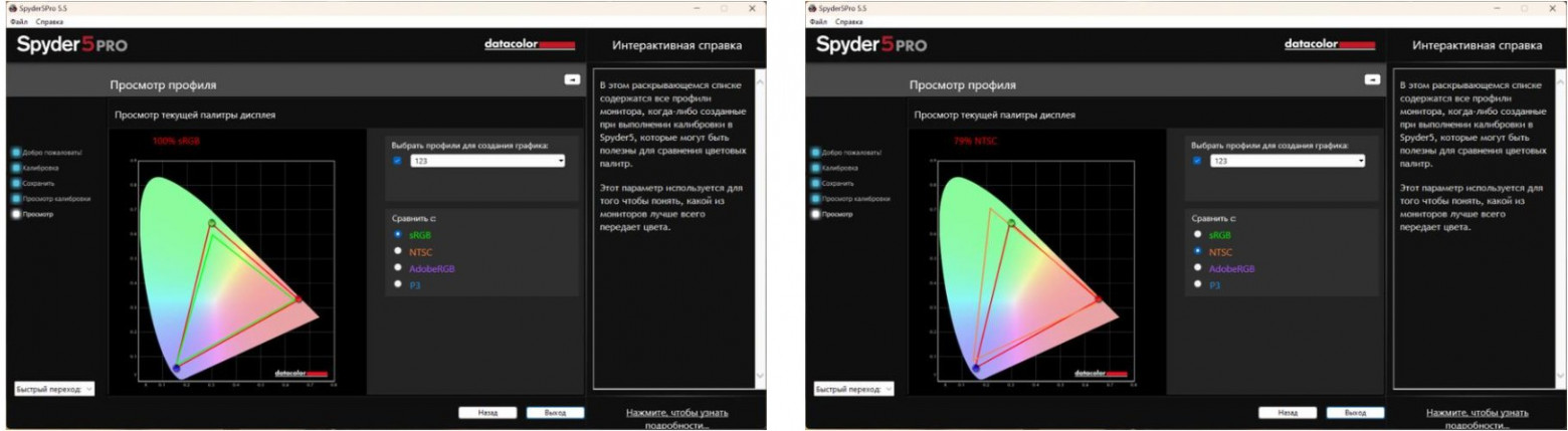 Что внутри ноутбука Maibenben X-treme Tsunami X16E на базе RTX 5080? Разборка игровой модели с водяным охлаждением - 20